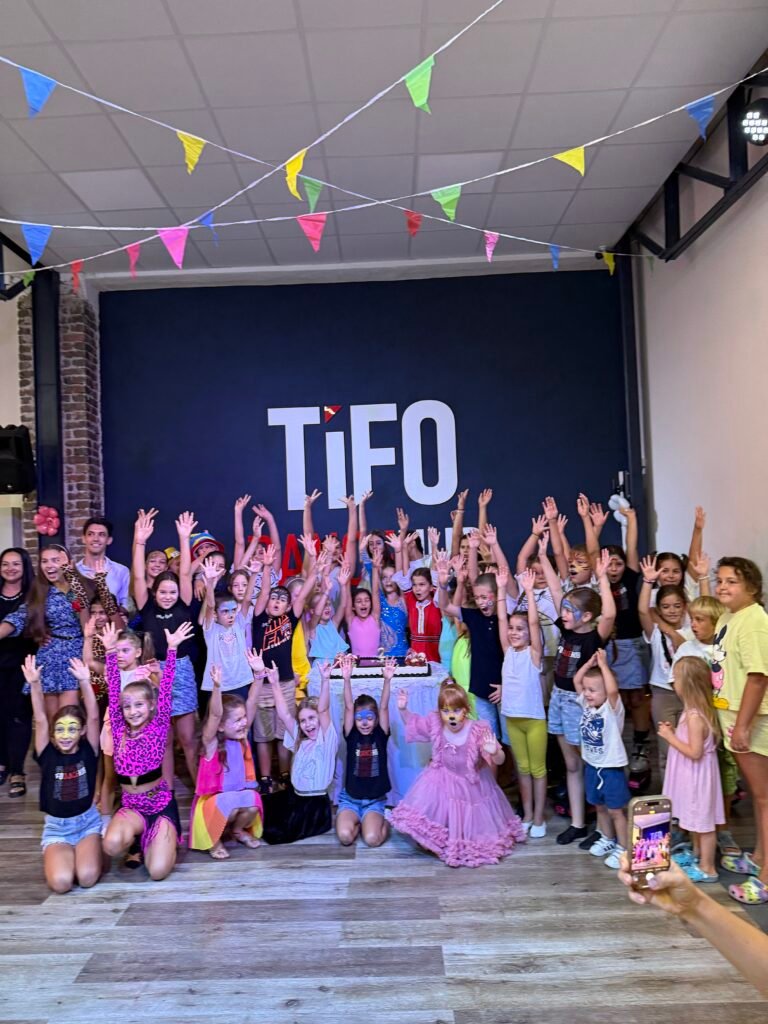 Tifo Dance Hub стана на 2 години! 🎉💃🕺