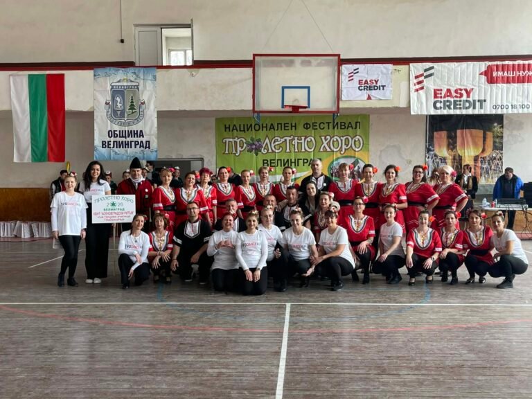 Фестивал „Пролетно хоро“ във Велинград – успешно участие на TifoDanceHub и „Асеновградски ритъм“